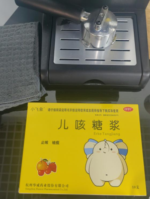 What medicine should a child take to cure a cold, cough, and runny nose quickly