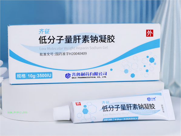 How about the effect of Qizheng low molecular weight heparin sodium gel
