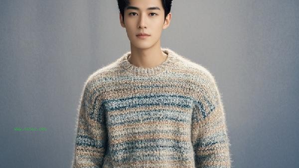 What is the name of the blocking cloth on the zipper of the clothes