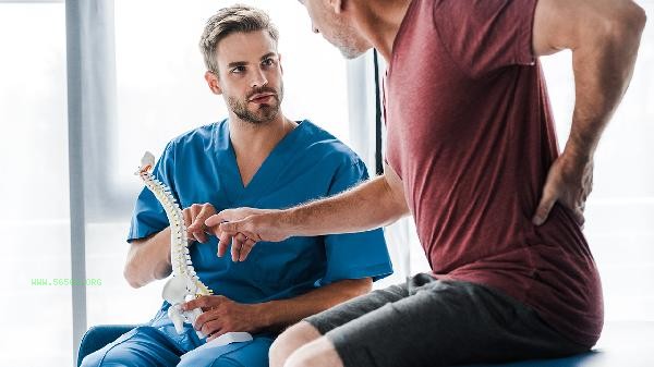 Is intervertebral disc herniation the same as lumbar disc herniation