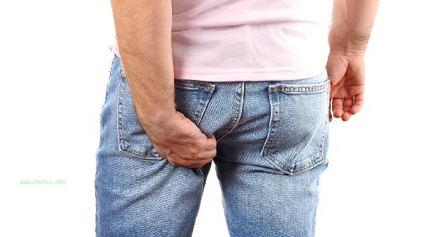 How to reduce two lumps of meat protruding from the buttocks and waist
