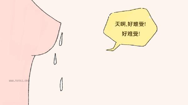 What to do if prolactin secretion is insufficient and milk production is slow