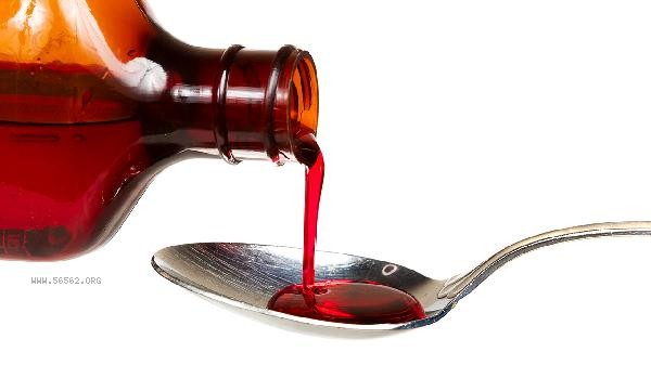 Is Chuanbei loquat syrup used to treat cold cough or hot cough