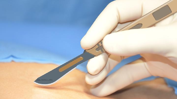 Side effects of gastric incision and weight loss surgery