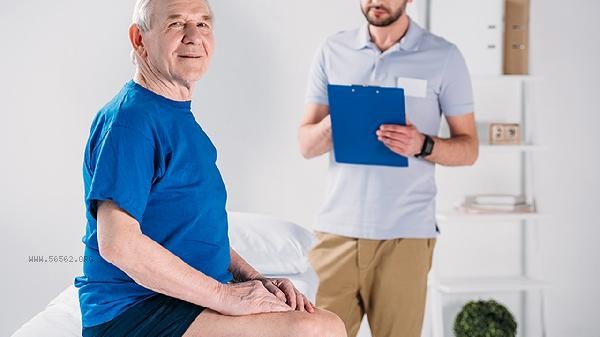 Can elderly people in their 80s undergo gastroscopy