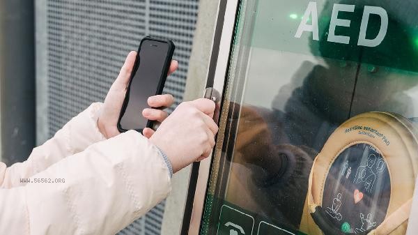 How much does it cost to have a gastroscope