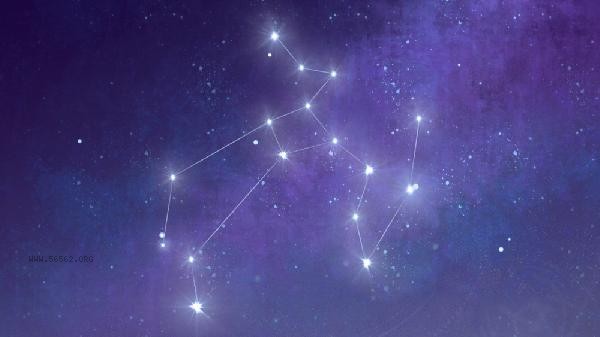 The zodiac pairing with the highest marriage rate