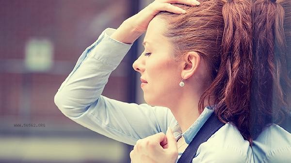 Is borderline personality disorder severe