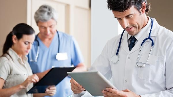 What is the reason for high urinary protein in the physical examination report